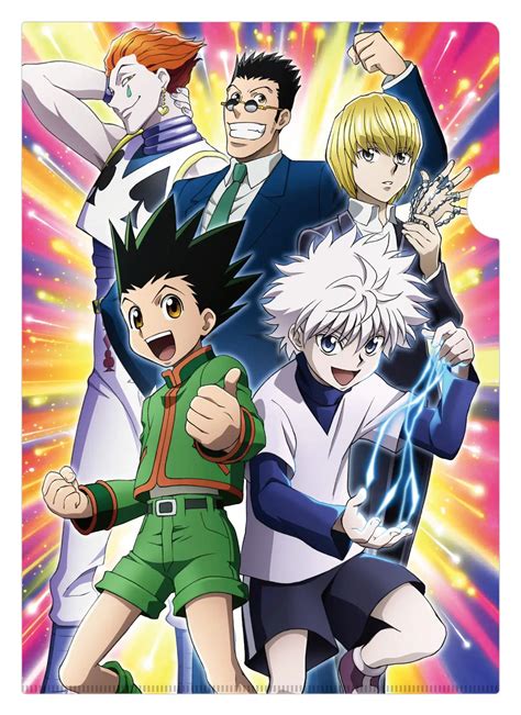 Hunter × Hunter